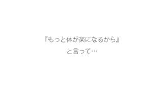 MMR-AA173 コスって！恋して！/天羽成美