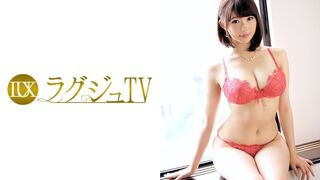 259LUXU-412 TV de luxe 404 Mai Onodera 28 ans Day trader