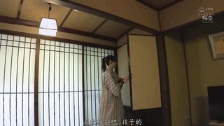 SSIS-565C 害羞，迷戀，高潮停不了。 約會中被命令束縛還有試著做痴女！二天一夜一狂抽插的溫泉約會 未步奈奈