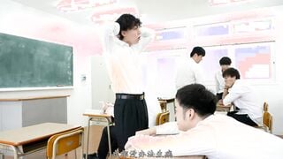 VEMA-191C 讓男學生迷上，淫亂保健室老師的中出診斷室 小早川怜子