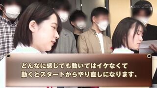 SDJS-154 SOD女子社員 絶頂失神ゲーム!バイブ串刺し“だるまさんが転んだ” 若手巨乳…