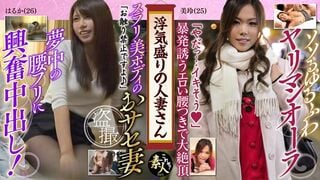 558KRS-123 出軌盛期的已婚女人，慢慢滲出的出軌心，隱藏的大女人03