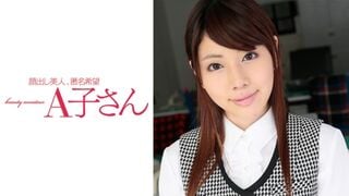 210AKO-476 MACO 第二次射擊
