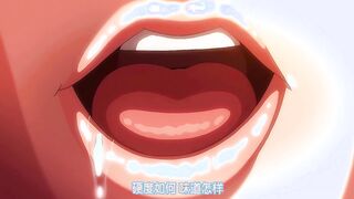 [221202][12월][바니우우~인가~]OVA 나에게 세후레가 생긴 이유 #4