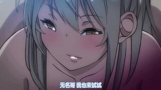 [221202][12月][如果影片是]OVA 我能有性朋友的原因#4