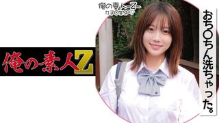 230ORECO-182 小美玲 (七月美玲)