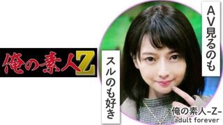 230OREH-002 Kaho-san (23) (Kaho Kashii)