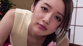 GVH-497 Soins infirmiers interdits Kanna Misaki