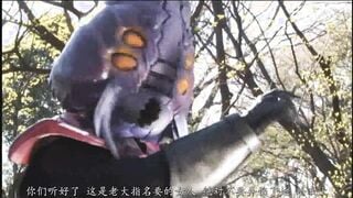 GIRO-086C 突擊人魚捕捉計劃 內村利奈
