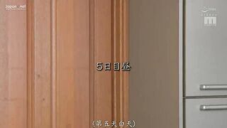 MIAA-238C 一年沒見的表姊夏帆，要一個星期都同住，處男中出的性運回憶 今井夏帆