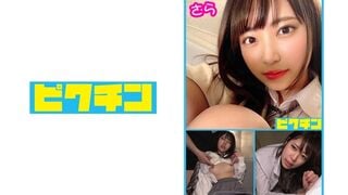 727PCHN-015 私立 ダンス部 夢の為に中出し さらちゃん(仮名)