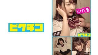727PCHN-027 ¡Hikaru, una niña pequeña con una lengua limitada, se siente tan bien que no puede contenerse y se corre dentro de ella! (Hikaru Minazuki)