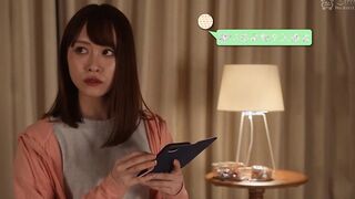 SILKS-090 ポーカーフェイスの裏側
