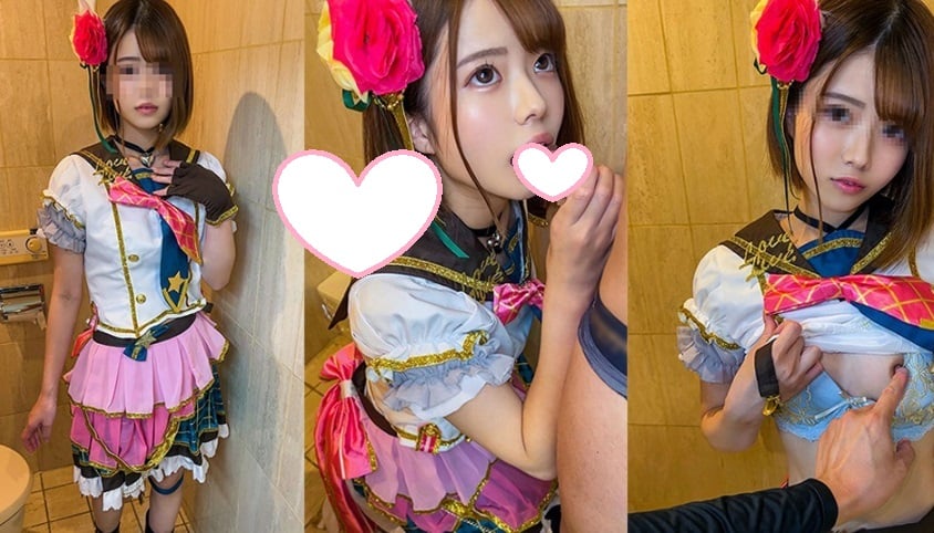 ⁣FC2-PPV-3171092 稀少品【アイドル】裏フェラ【流出】ステージ後、楽屋裏でお偉いさんのチンポをしゃぶるアイドル裏映像　口內精子【個人撮影】