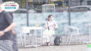 SDJS-177 ทันใดนั้น ฉันให้ Kotoha Nakayama "ลาพักร้อน" และฉันสามารถถ่ายรูปใบหน้าที่แท้จริงของเธอที่ฉันไม่เคยเห็นมาก่อนในที่ทำงาน...! รู้สึกเหมือนเป็นคู่รัก เรามีเซ็กส์กันมาก แตกในหนาต่อเนื่อง และหลั่ง 6 ครั้งในบ่อน้ำพุร้อน (*เป็นความลับ)