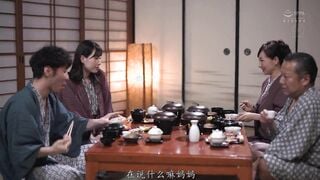JUQ-164C 就算撕破嘴也不說，被公公受孕這種事…。2天1夜的溫泉旅行，被無數次中出的我。 鷲見蓳