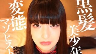 481SACZ-260 しゃびー 2