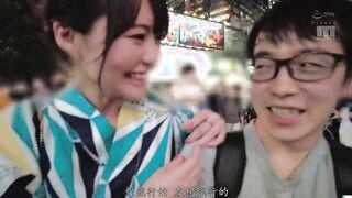 MIAA-745C 現在！在這裡！如果你能吻我，我今天就讓你射在我體內！… 東條夏
