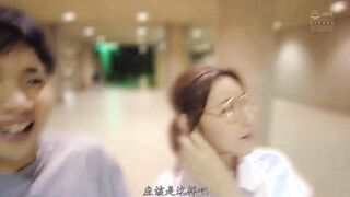 ATID-546C 【我要準備結婚了】12年沒見的前男友 朝陽升起之前 結婚前夜一直被中出的我 森澤佳奈