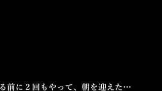 FSDSS-466 初めて出来た彼女を脱がせると・・・着衣姿を裏切るまさかの隠れ巨乳。勃起が収まることなくひたすら夢中でヤリまくった。 逢月ひまり