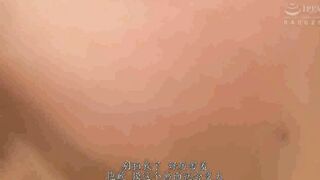 OGM-038C ฉันบังเอิญไปรับสาวหน้าอกใหญ่และอยู่บ้านหนึ่งคืน