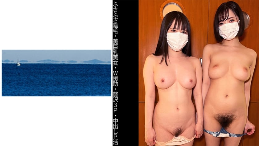 womanjapanese関援 エロ 