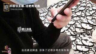 [초미남 ❤️큰가슴여신] 인터넷 톱스타 미녀 '샤오윈윈'의 새로운 음모 ❤️검은 스타킹 신은 형수와 교제하다 협상 없이 그녀와 섹스, HD 720P