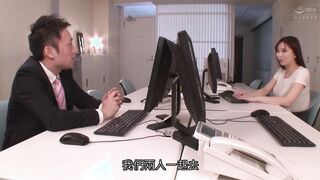 [NTRD-078C] 鈴木真夕 寢取 妻子被公司前輩睡走