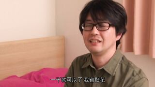 [HOKS-067C] FA愛情旅館 大人的交往春宮圖