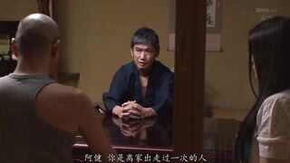 MEYD-245C 熱帶夜 藤浦惠