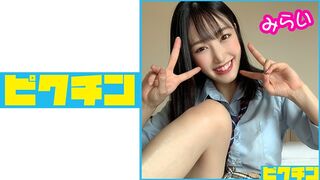 727PCHN-059 普通課程 穿著寬鬆襪與未來醬連續中出！ (Natsume Mirai) [br][br] 劇情簡介：Natsume Mirai 要與聰明而充滿活力的女孩發生性關係，請按此處。