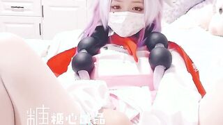 매우 귀엽고 사랑스러운 인터넷 연예인 미소녀 [Xiao Han Meow] Dragon Maid 's COS Connor, 이중 구멍 침투, 핑크색 및 물방울, 매우 귀여운 작은 아름다움, 고화질 720P