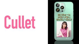 733CLT-030 아이후~응 부부 POV 제너레이션 M♂&MACHI♀