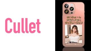 733CLT-031 아이후 ~ 부부 POV 제너레이션 M ♂ & NON ♀
