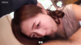 HMNF-076C 濱吉姆主義 07