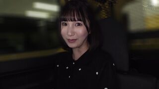 230ORECO-270 かなさん