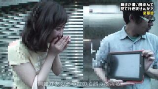 PARATHD-3695 ボク、精子が凄い飛ぶんでちょっとだけ見て行きませんか？豪華版