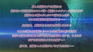 [230331][3月][nur]ママ喝っ ～乱れ潤うママ友のナカ～