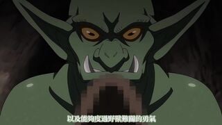[230331][3月][魔人]ゴブリンの巣穴 第一話 巡礼者 アンヴィル