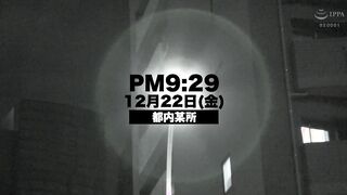 SRS-077 蕩婦文件 Yui-chan 護理人員 File.14 可能對護理人員有偏見的影片。