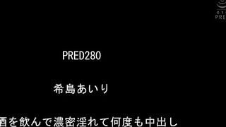 PBD-439 妻と倦怠期中の僕は、義妹に誘惑されて何度も、何度も、中出しをしてしまった…。BEST