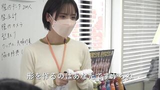 SDJS-189 照れ屋だけどスケベっぷり半端ない ショートカットが可愛らしい入社2年目グッズ事業部 柴崎はるAV出演（デビュー）！
