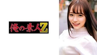 230ORECO-293 りなちゃん (雅子りな)