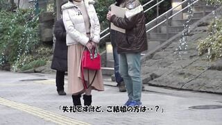 EMTH-069 牝イキ熟女4 牝臭が漂うイイ女たちの本音、イカせて欲しいんです！！12名