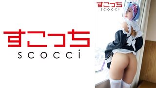 362SCOH-111 【中出】精心挑選的美少女cosplay，讓我的孩子懷孕！ [Re-Rin 4] Rurucha