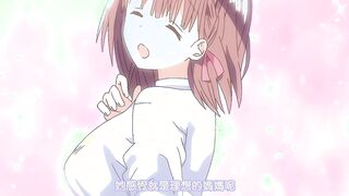 [230407][4월][바니우우~인가~]OVA 모유짱은 발사하고 싶다. #3