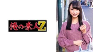 230ORECO-312 아야메씨