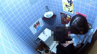 MEKO-270 熟女人妻のトイレ盗撮～個室の中を覗いてみたら、排尿に！イチャイチャ連れ込みに！…いろんな事が起きてたっ！～60人4時間