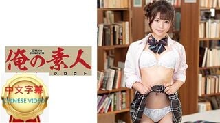 230ORE-622C Ang pinakamagandang sandali kasama ang napakagandang babae na si Yui. Mga sensitibong utong at puki, nakakabaliw na orgasmic na sex! !
