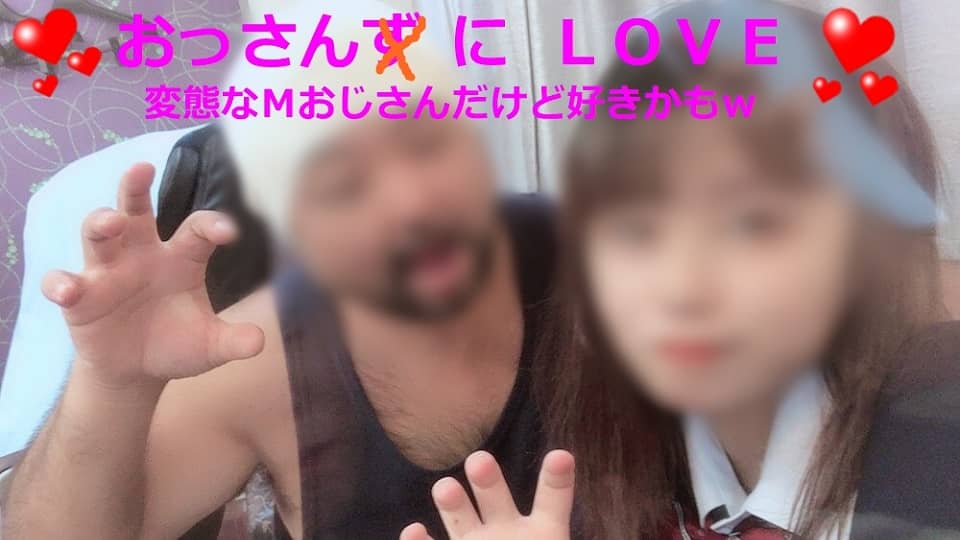 ⁣FC2-PPV-1164435 可愛い～爆乳ロリっ娘１８歳の本物制服で神ペロフェラ＆パイズリ挾射！制服でパンチラ・乳首當てぷにぷにｗ初めての電マで笑いながらチンコ責め付き